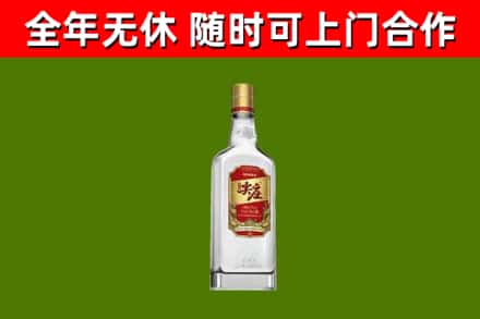 海沧区烟酒回收尖庄酒.jpg